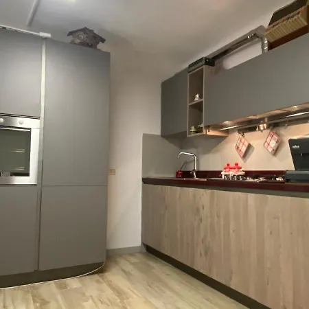 شقة The Little Nest *
